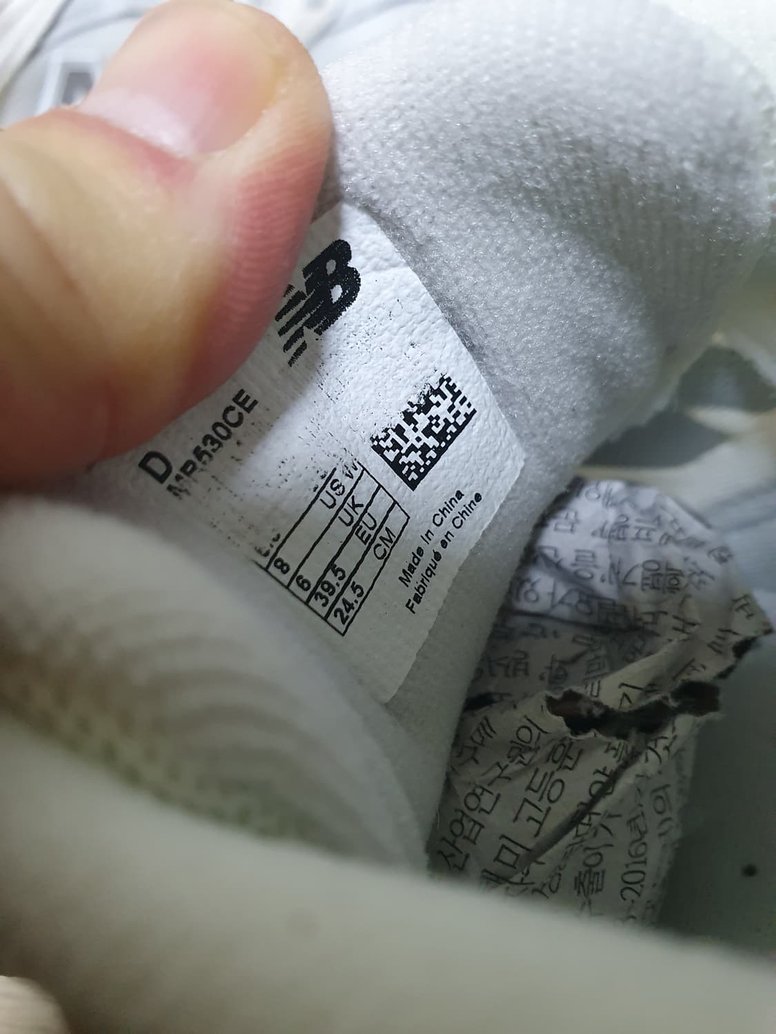 뉴발란스 530 화이트 실버 운동화 245 상품이미지9