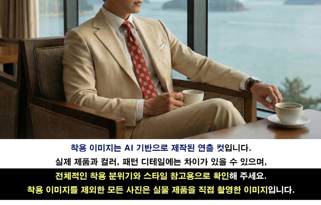 짐 톰슨 실크 레드 코끼리 패턴 넥타이 9.2cm A+등급 E718 상품이미지3