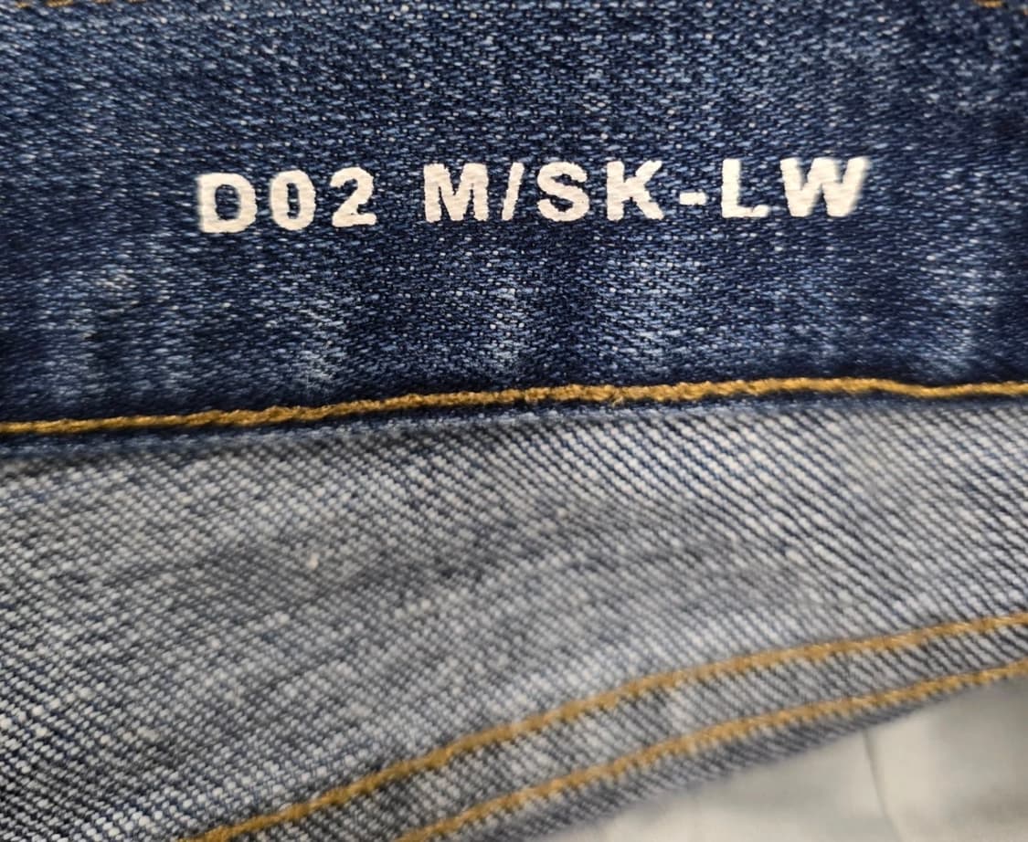 생로랑 디스진 30 상품이미지7