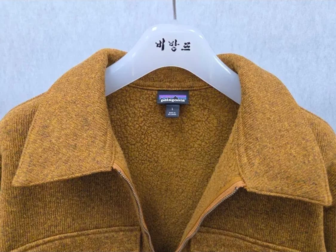 여성 L 파타고니아 베터 스웨터 자켓 상품이미지4