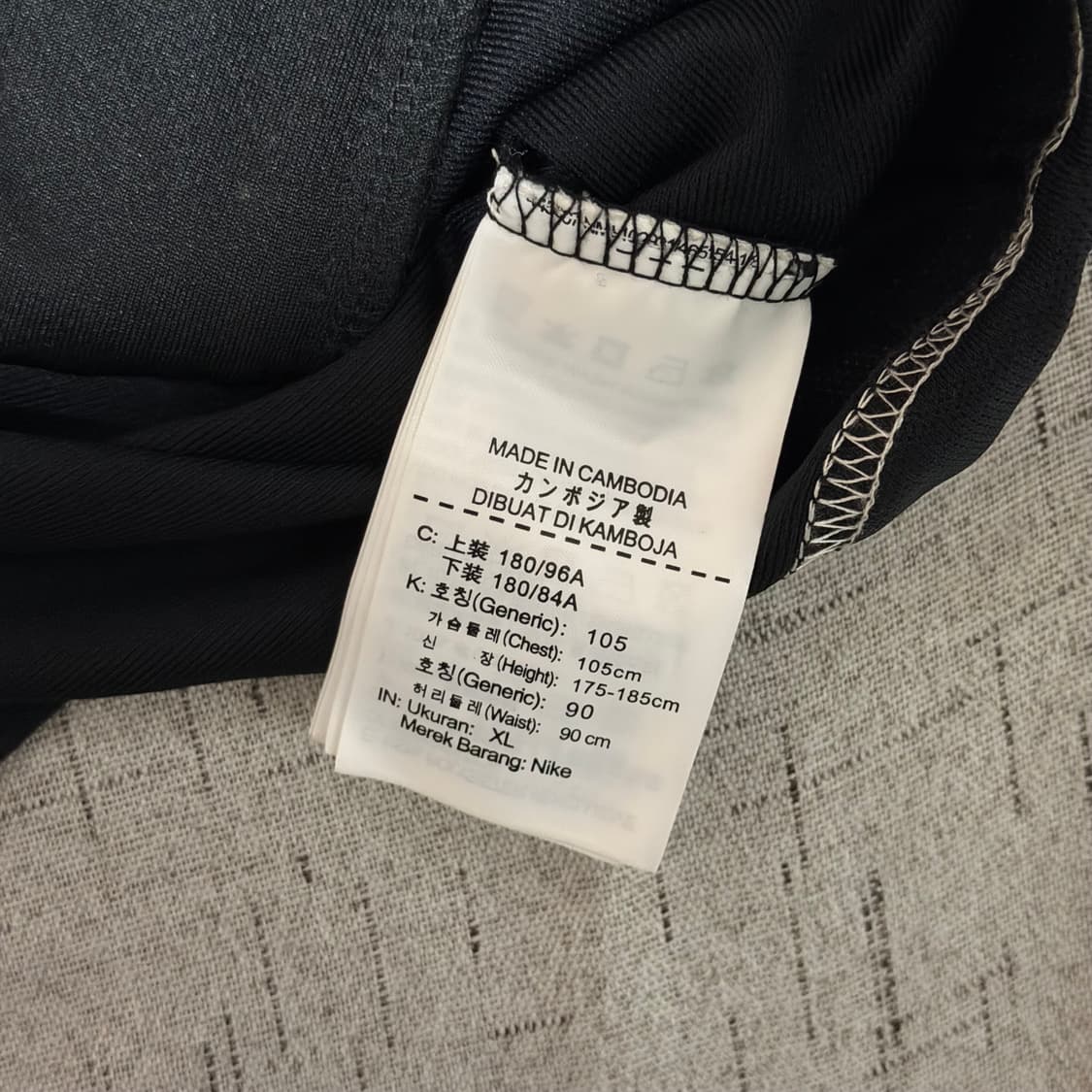 나이키 XL 스우시 드라이핏 트레이닝 져지 상품이미지5