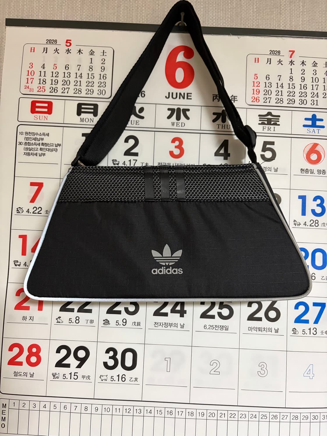 아디다스 숄더백 상품이미지1