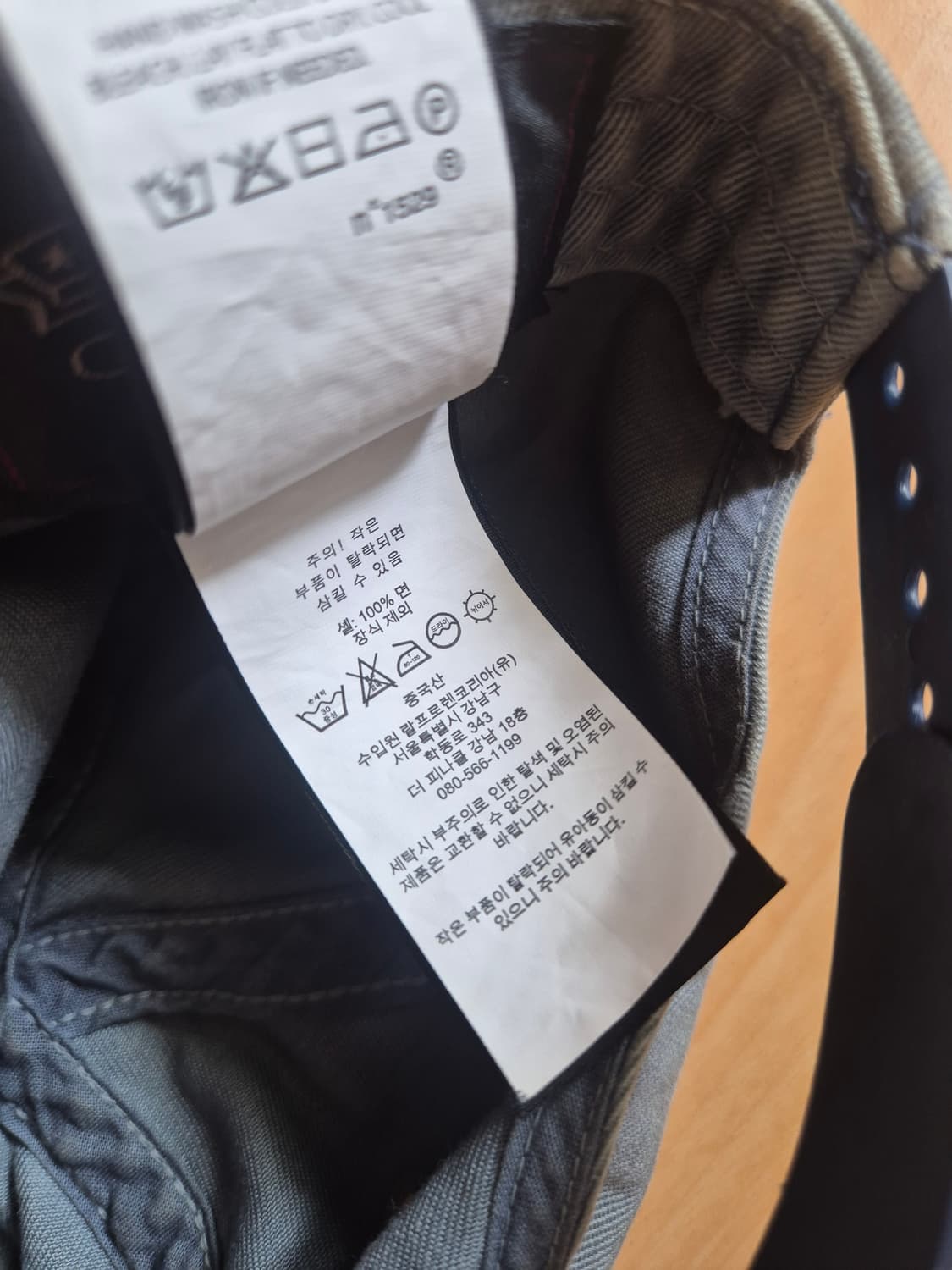 RRL 윙 모자 상품이미지2