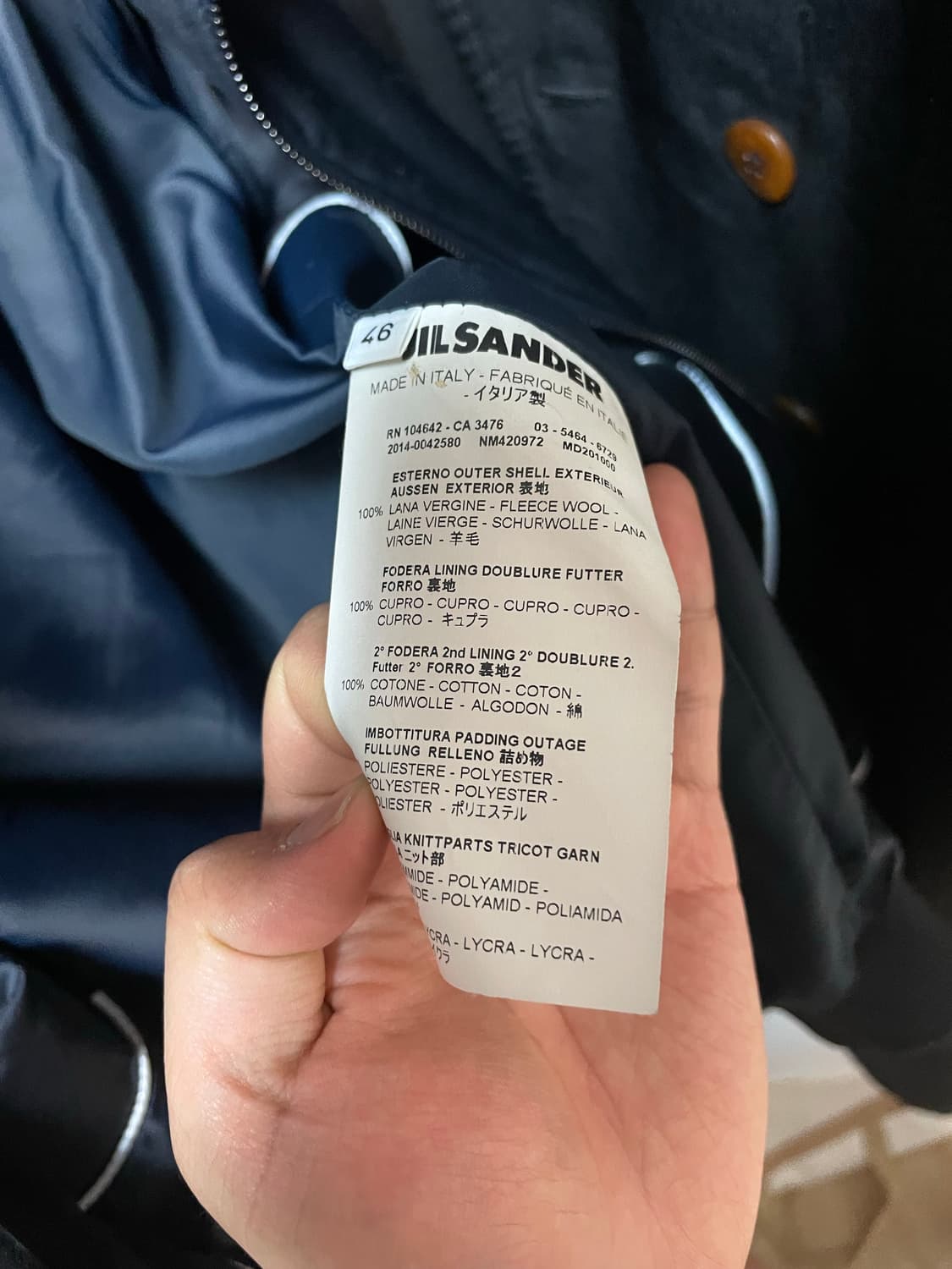 질샌더 큐프라봄버 M 상품이미지4