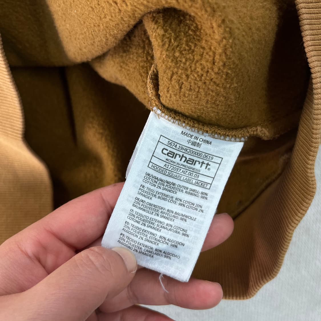 100 칼하트 신형 베이지 후드집업 상품이미지5