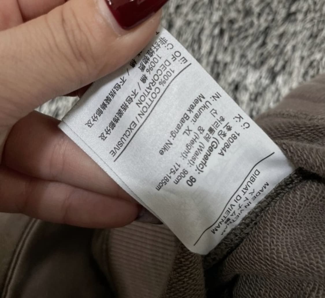 나이키 조거바지 조거팬츠 31~34인치 상품이미지6