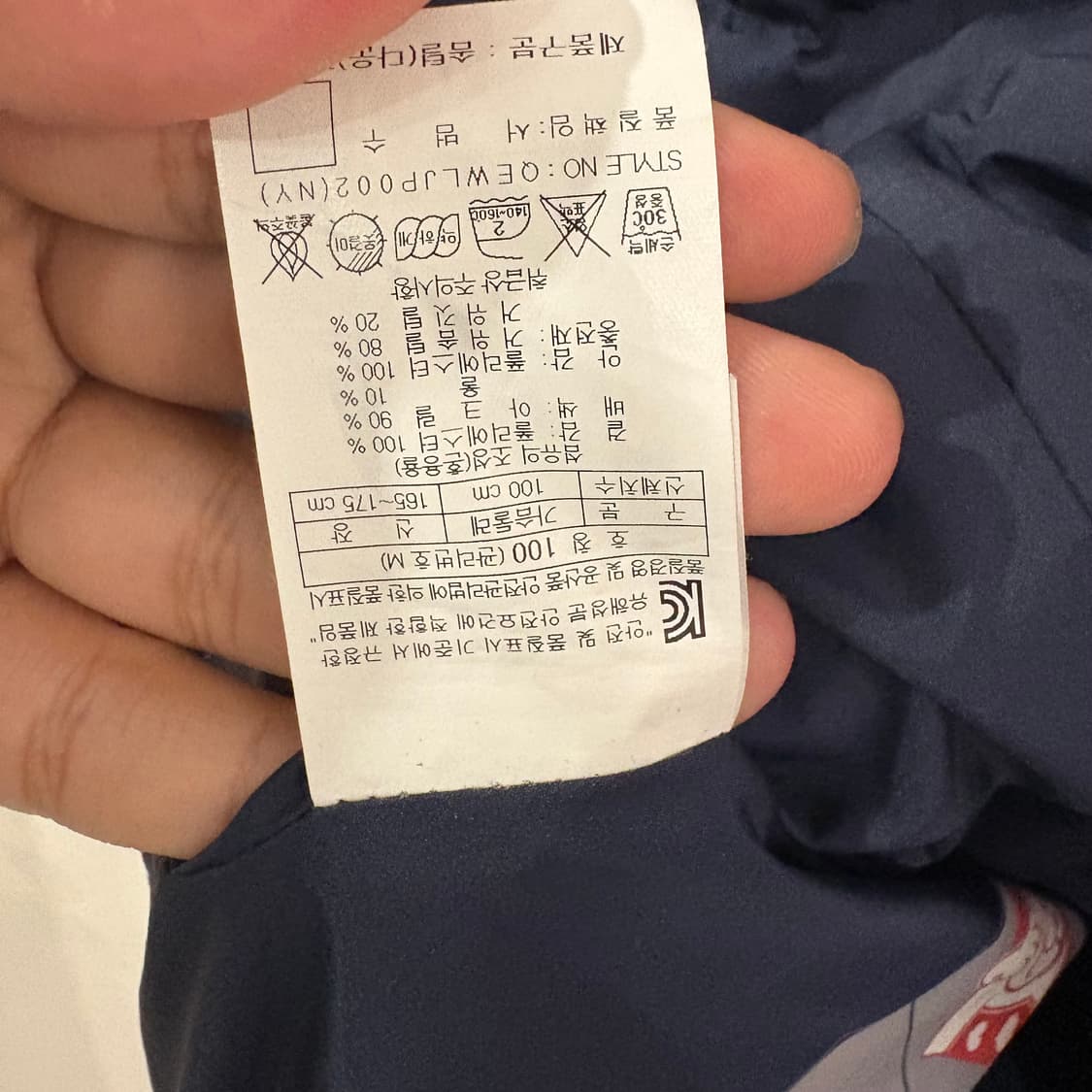 세사미 스트리트 여성 구스 패딩 100 상품이미지8