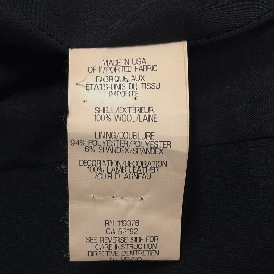 헬무트랭 자켓 상품이미지8