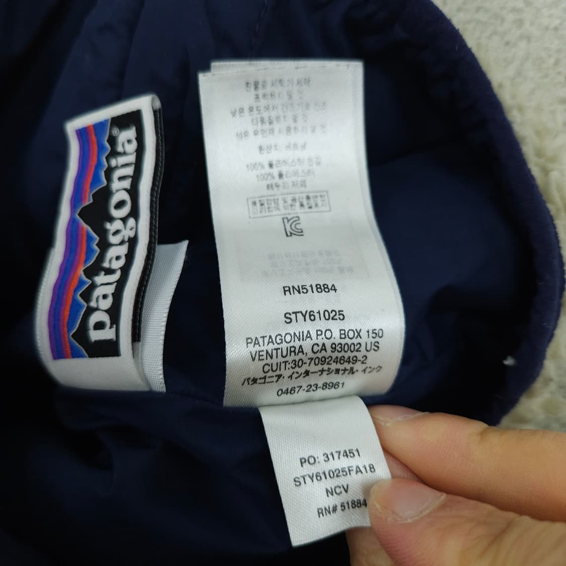 파타고니아 레트로 파일 플리스 키즈 3T 상품이미지6