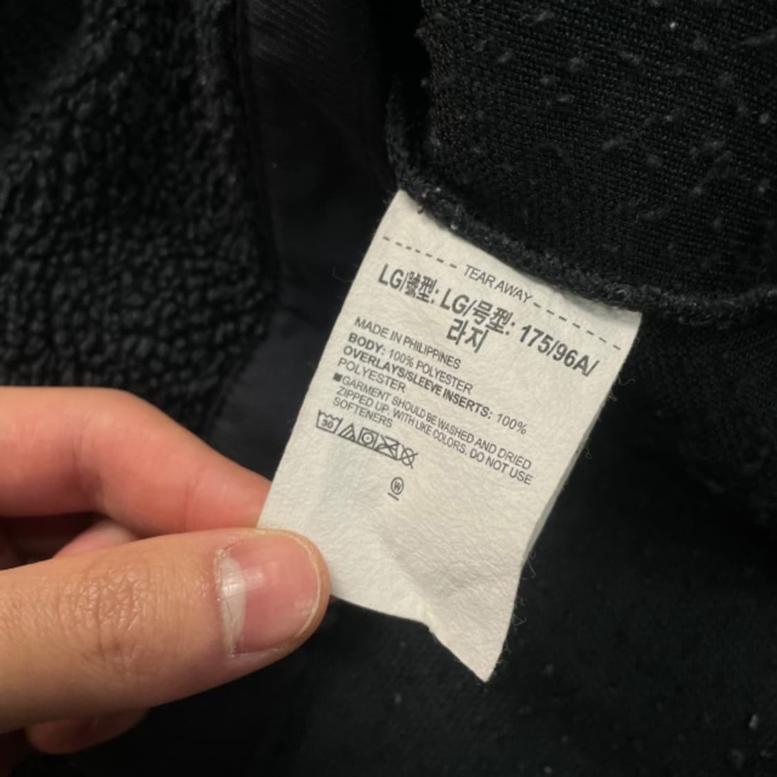 100 언더아머 후리스  상품이미지4