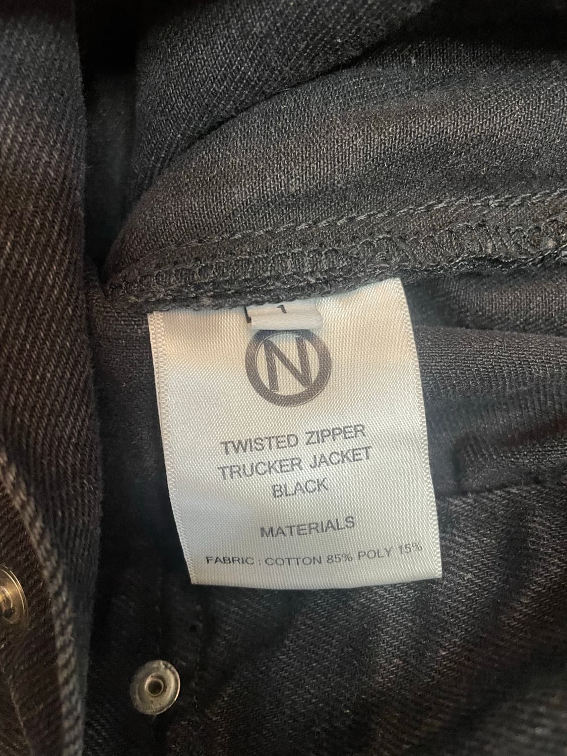 넥스트도어립스TWISTED ZIPPER TRUCKER JACKET 상품이미지3