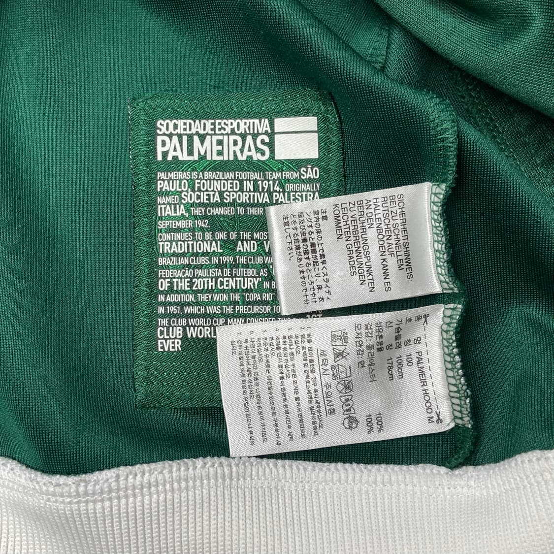 아디다스 그린 se palmeiras 후드 트랙탑 져지 상품이미지8