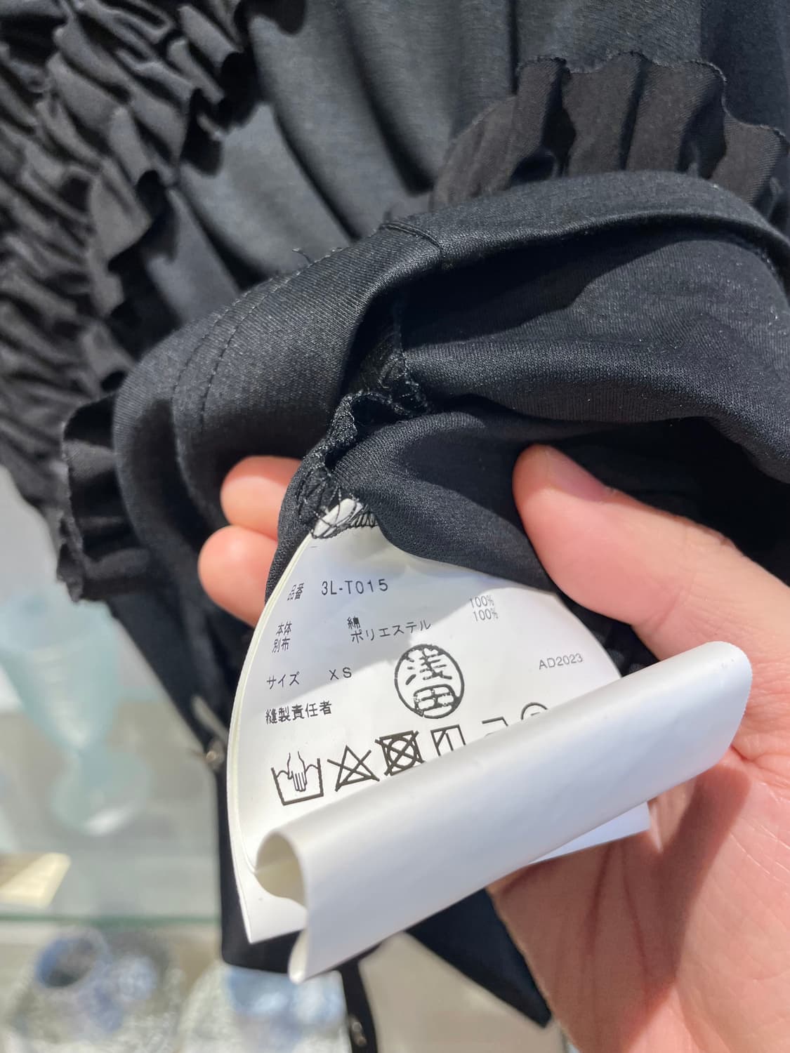 23AW 느와 케이 니노미야 ruffled long sleeve 상품이미지7