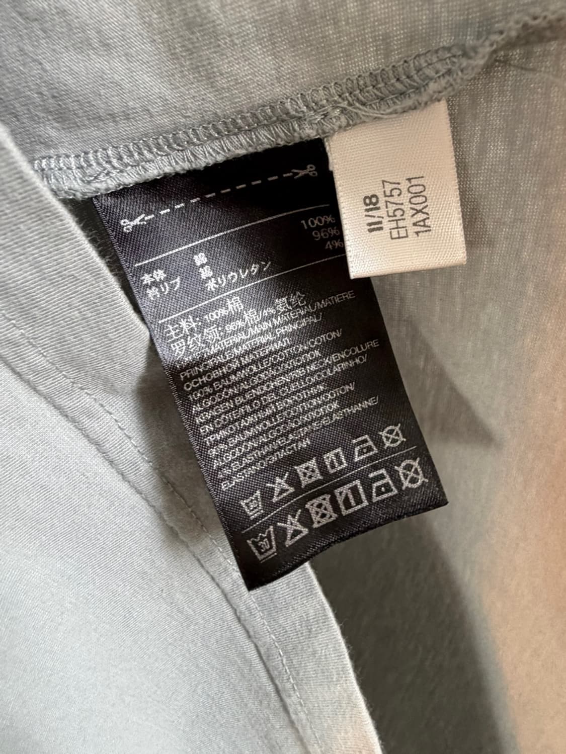 와이쓰리 요지 야마모토 스컬 반팔 티셔츠 상품이미지6