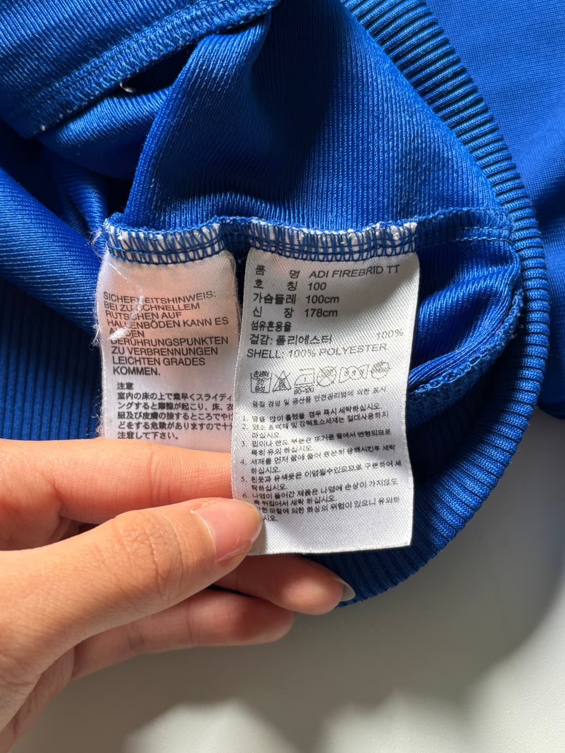 Adidas 아디다스블루 파이어버드 져지 상품이미지9