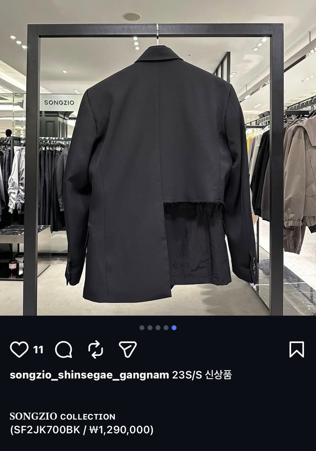 송지오 에클립스 노치드 자켓 상품이미지5