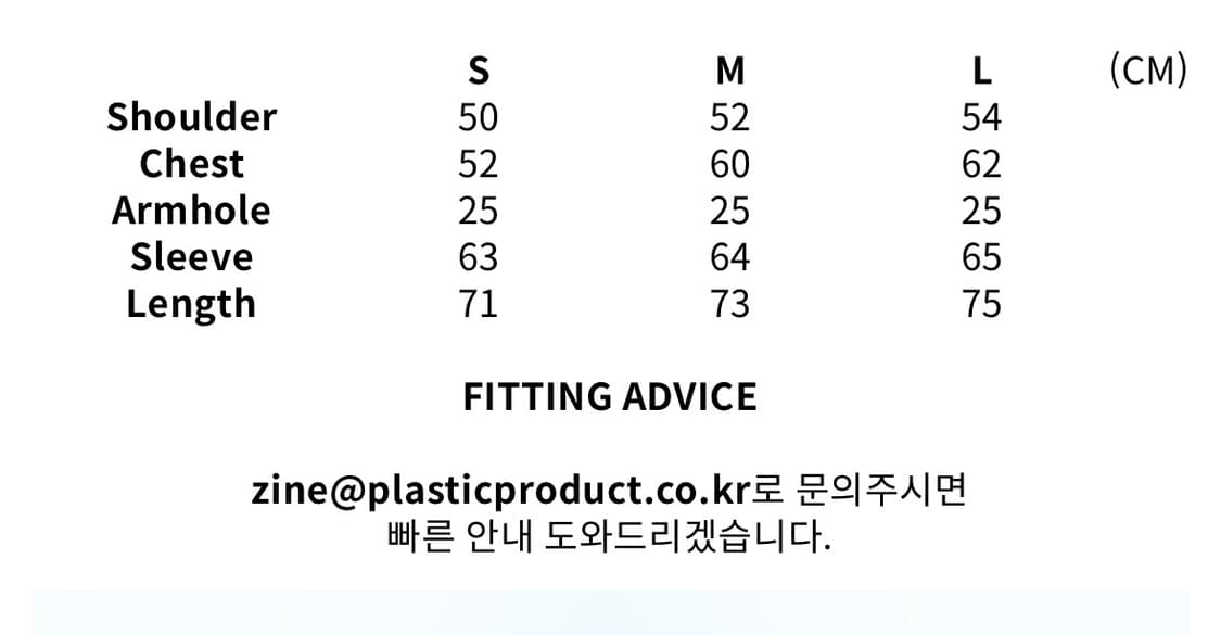 MPa PLANT JACKET (PLANT) / S 상품이미지3