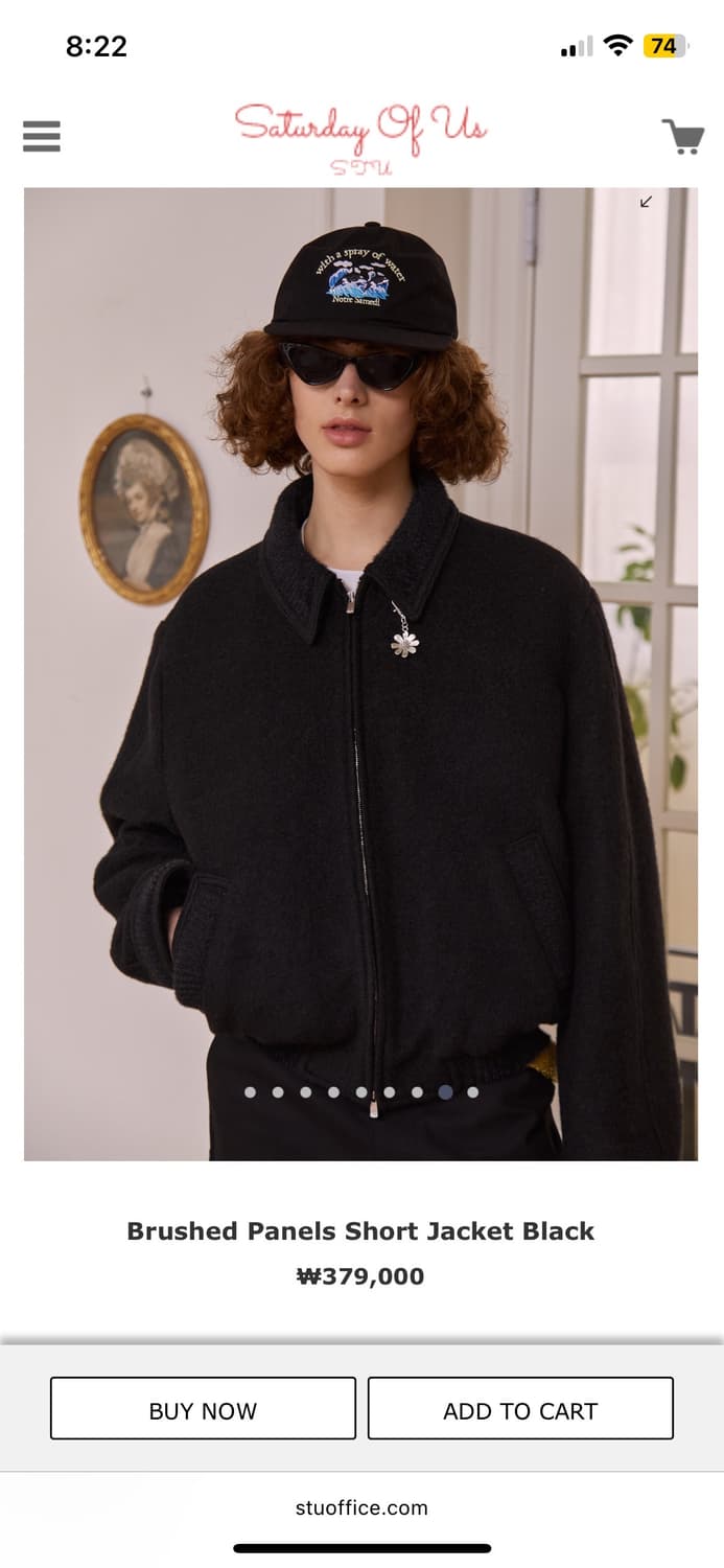 STU 브러시드 울 자켓 상품이미지1