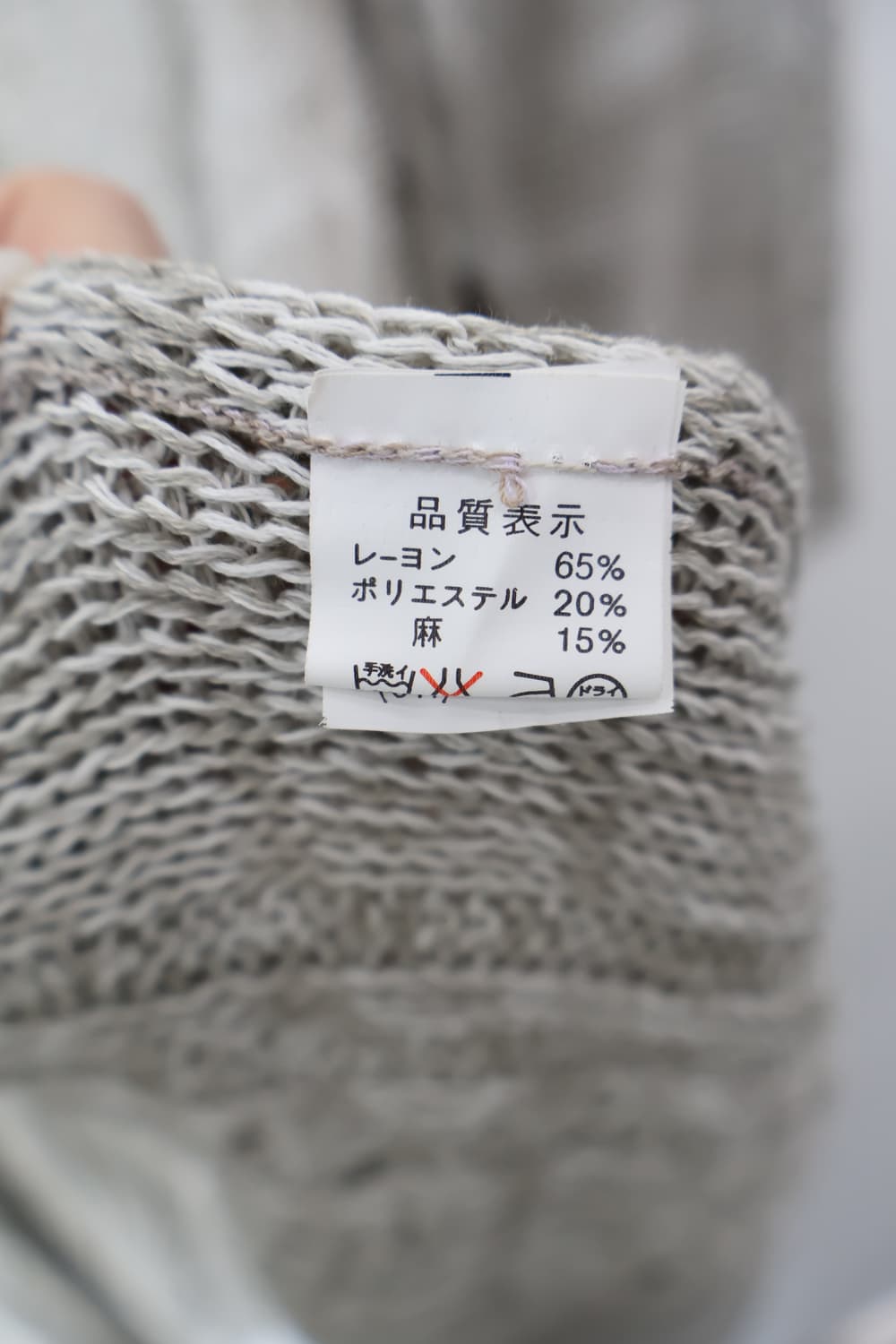 Jpn Wood Button Gray Cardigan 상품이미지6