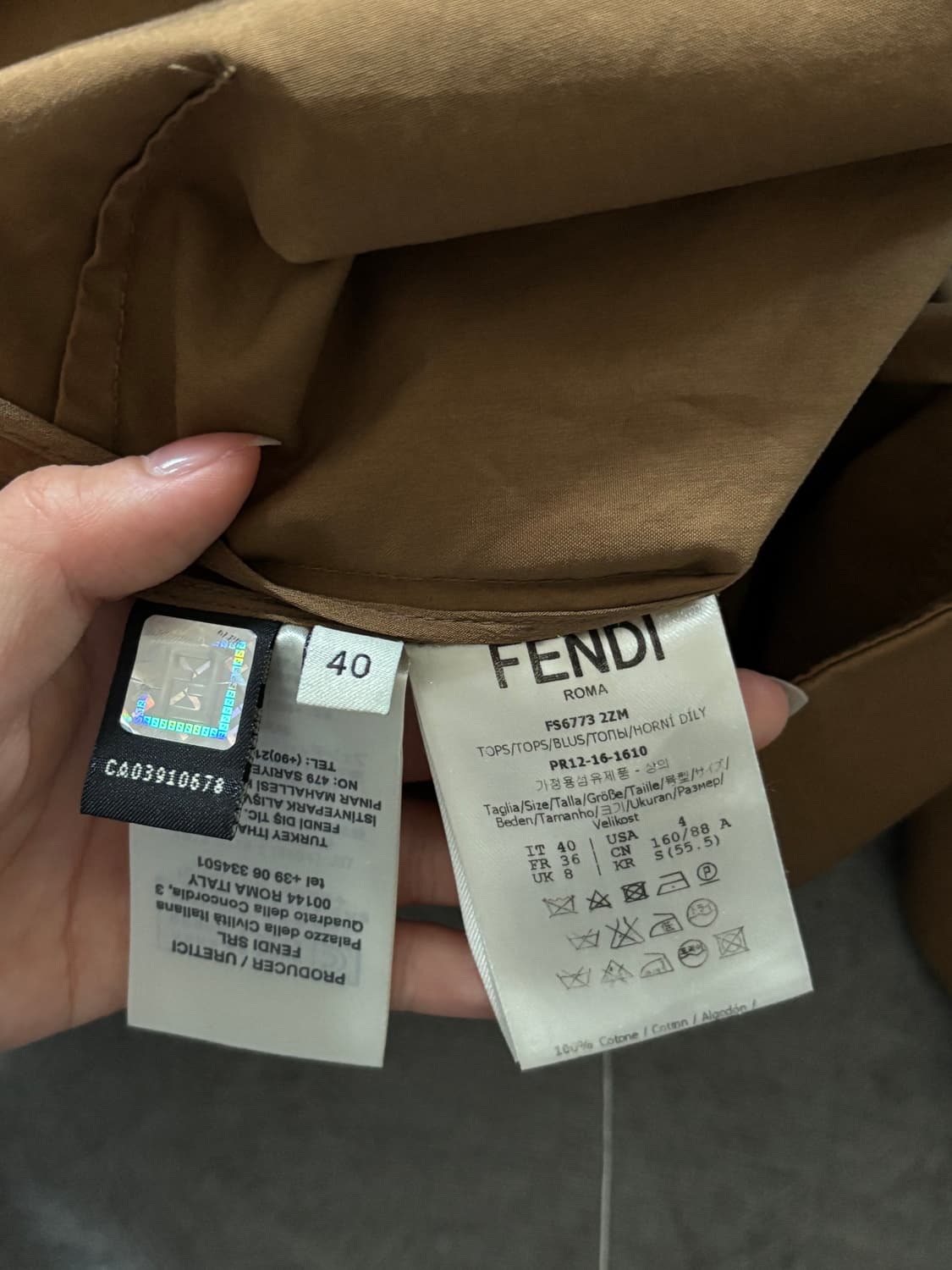 Fendi 펜디 브라운 숄더 스트랩 블라우스 상품이미지6