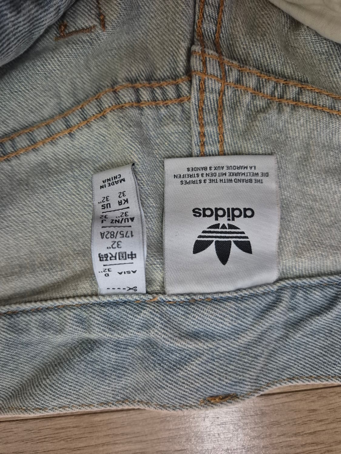 아디다스 트레포일 아딜레늄 시즌 3 루즈핏 데님팬츠 상품이미지4