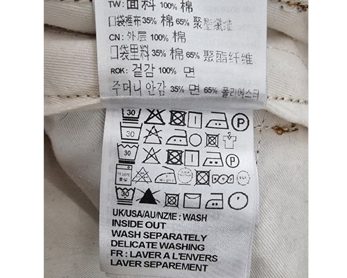 carhartt 칼하트 상품이미지6