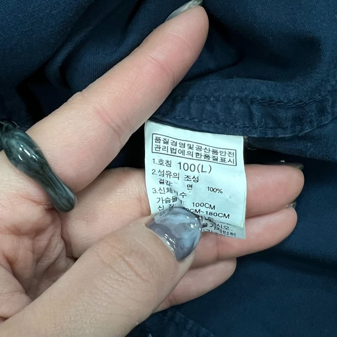 노스페이스 투포켓 워크 셔츠 자켓 v0858 상품이미지8