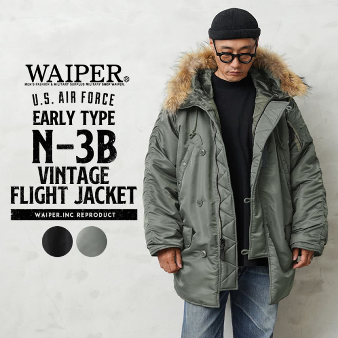waiper n-3b n3b XL 일본 복각 전문 브랜드 상품이미지1