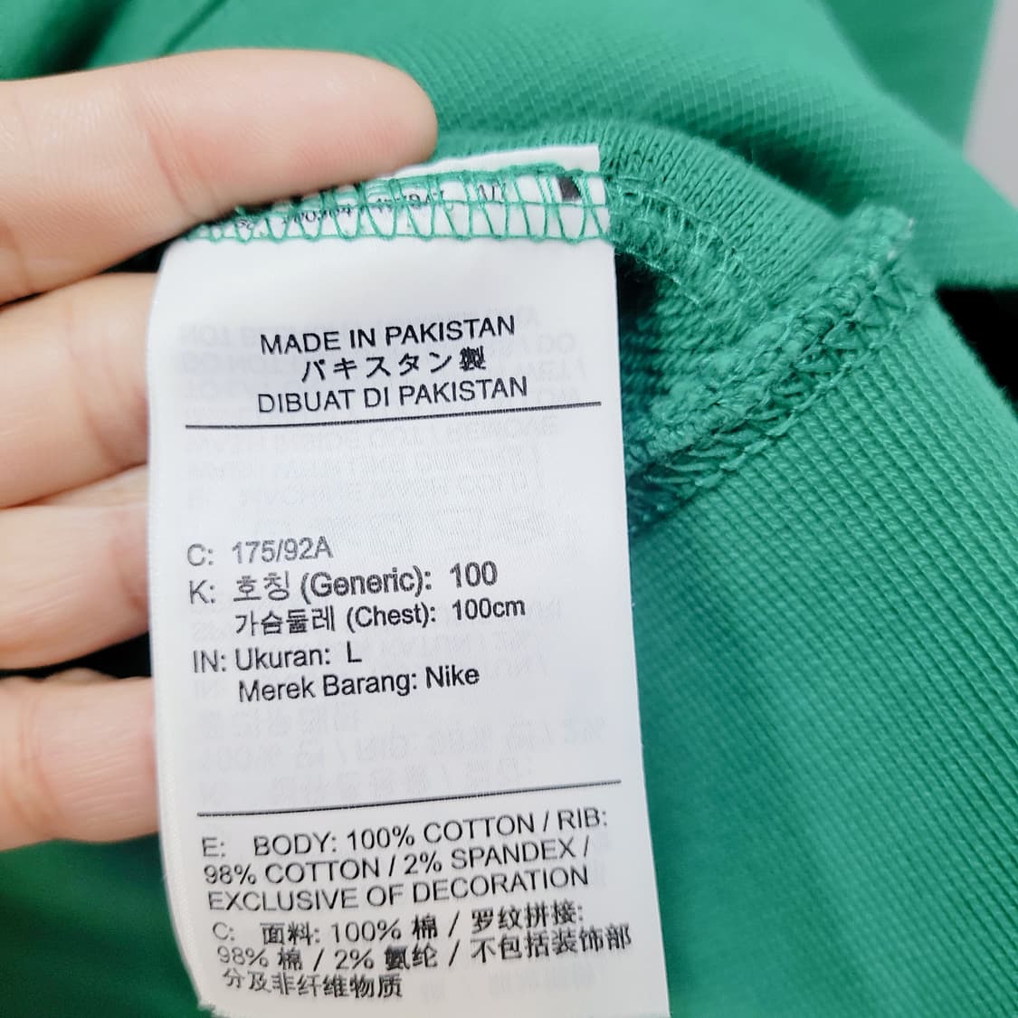 L) 나이키 빅로고 맨투맨  상품이미지6