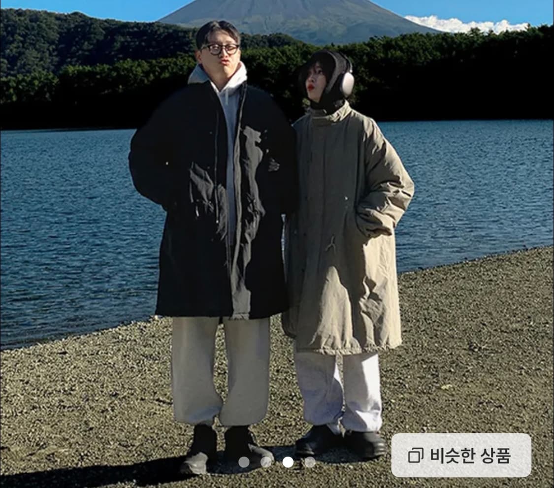 남녀공용 야상패딩 피시테일 새상품 상품이미지1