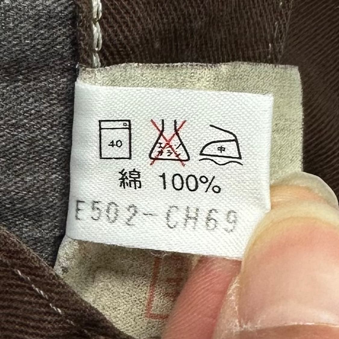 Carhartt brawn carpender pants 상품이미지9