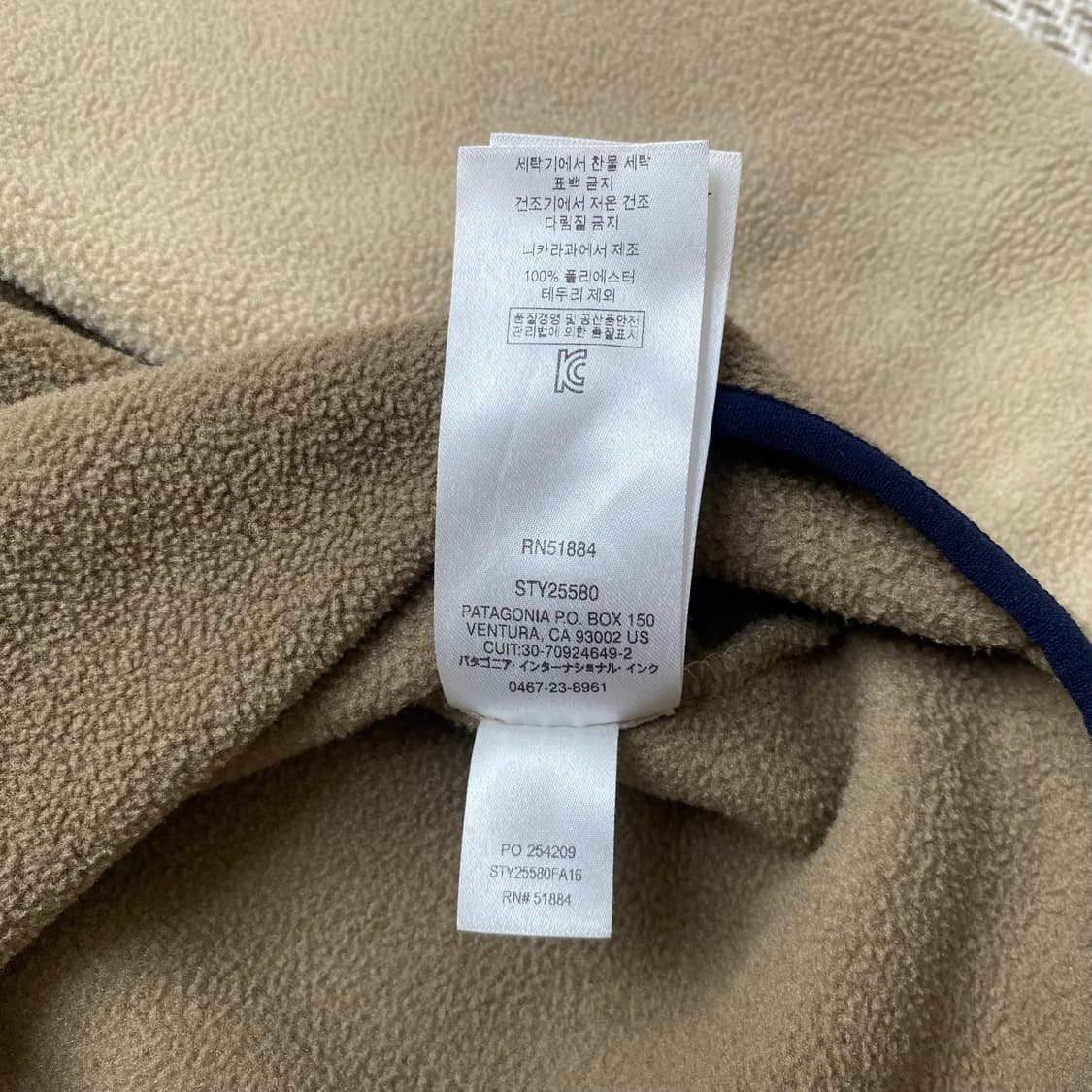 파타고니아 신칠라 플리스 애쉬탄 맨즈 XS 상품이미지7