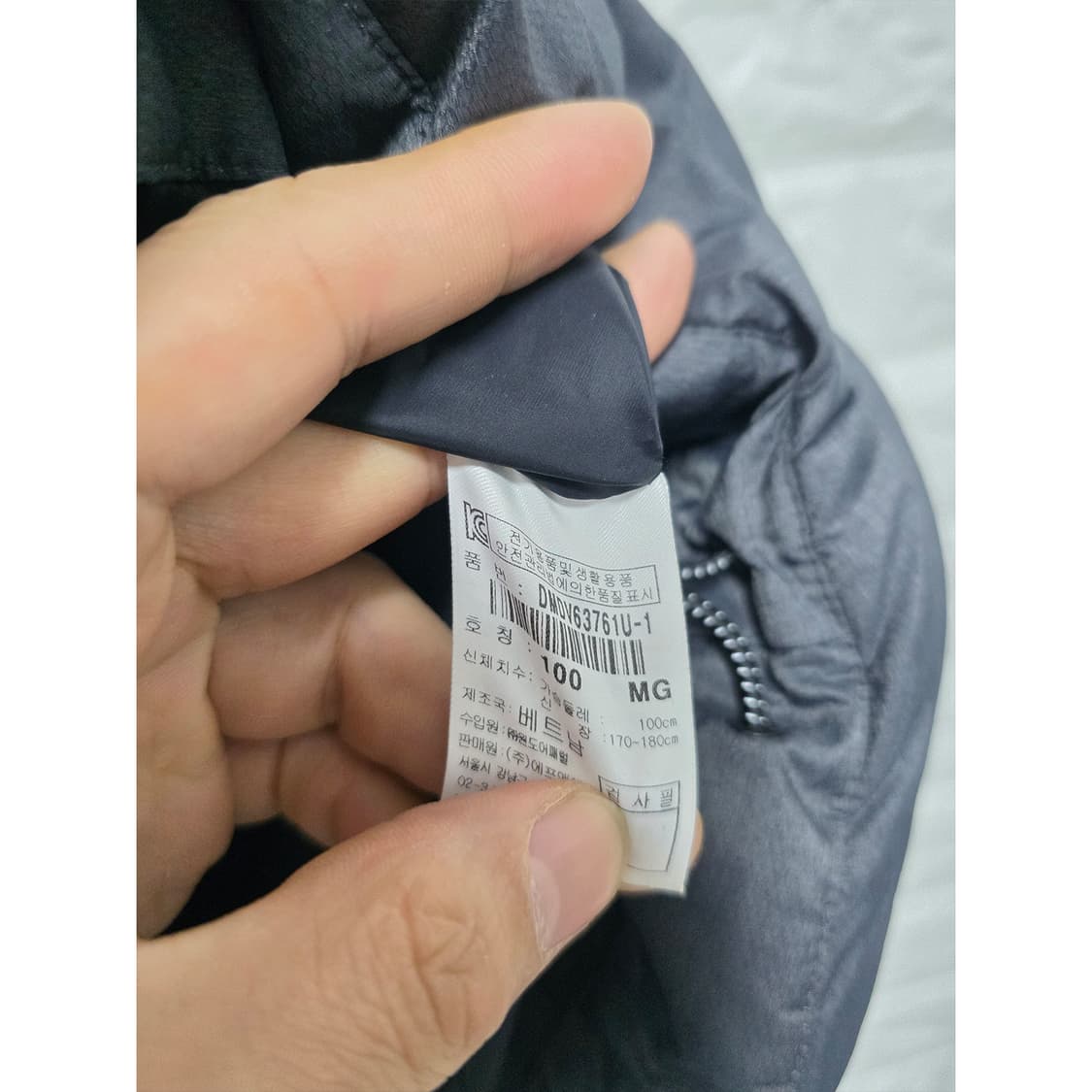 택포) 디스커버리 패딩 조끼 100 상품이미지3