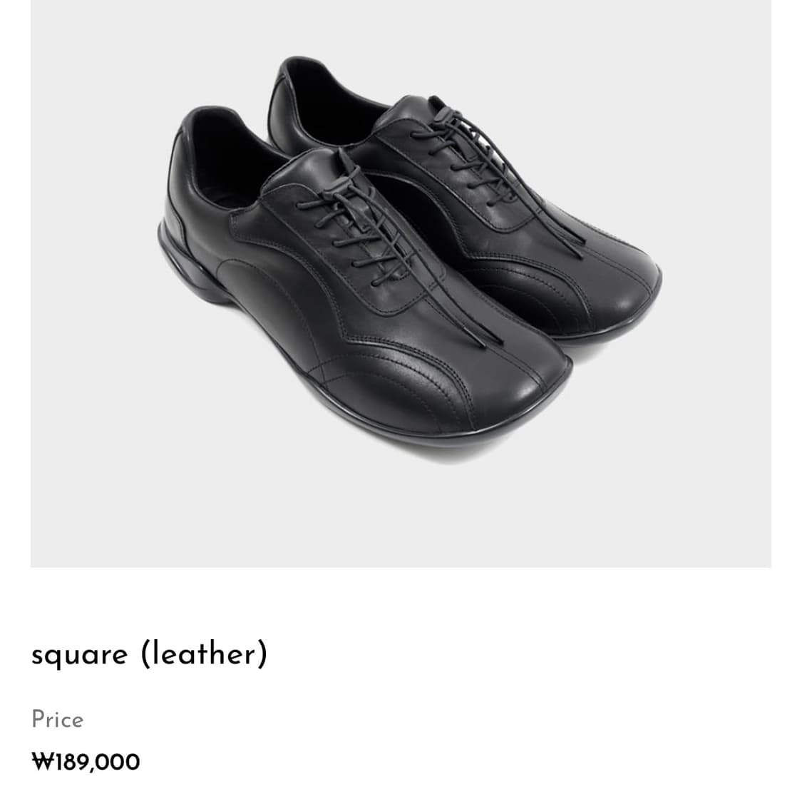 페몬트 스퀘어 신발 판매합니다 상품이미지4