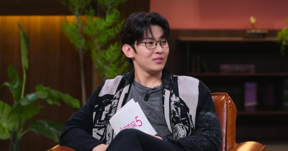 덱스 디젤 니트 집업 상품이미지1