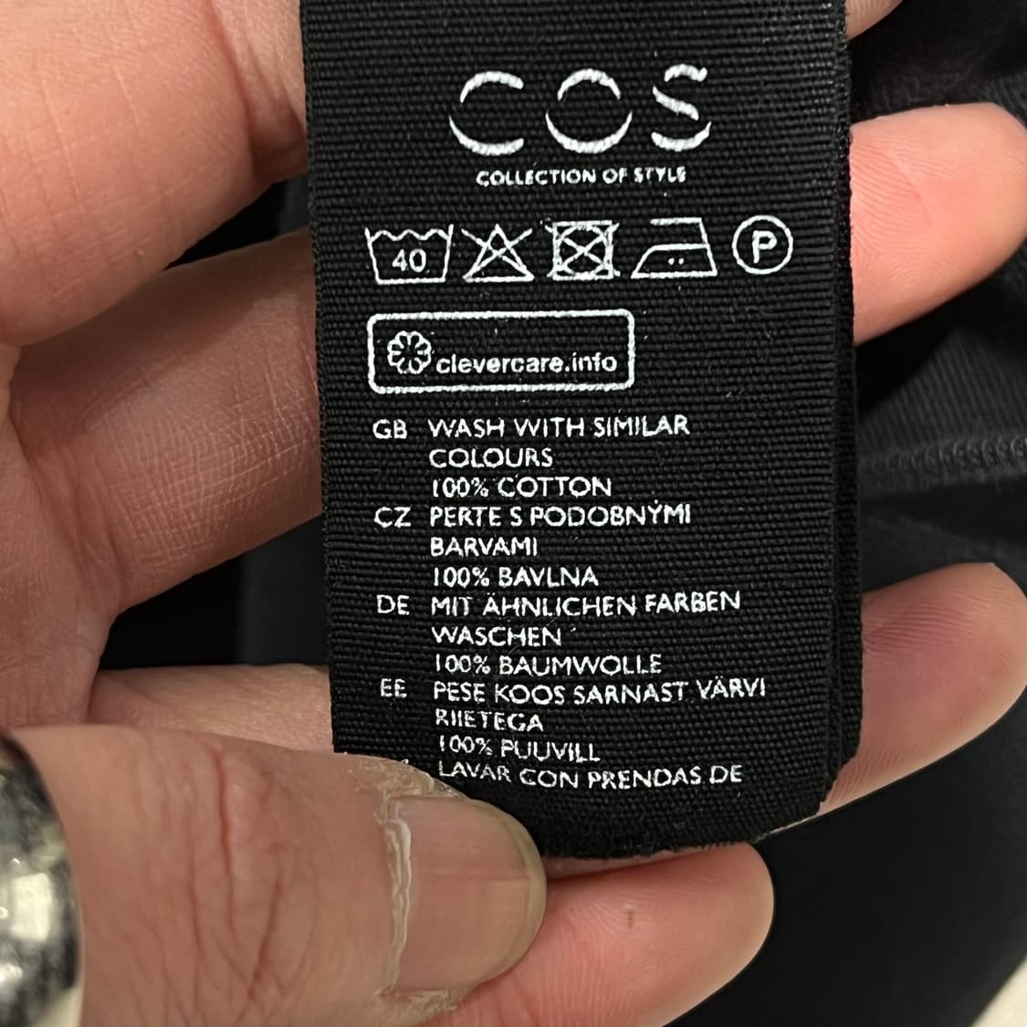 코스 반팔카라티 s10642 상품이미지6