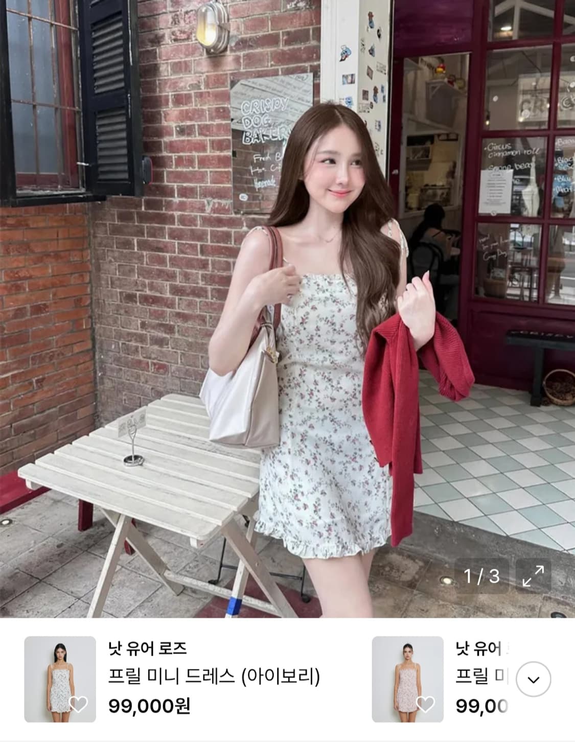 낫유어로즈 프릴 미니 드레스 상품이미지4