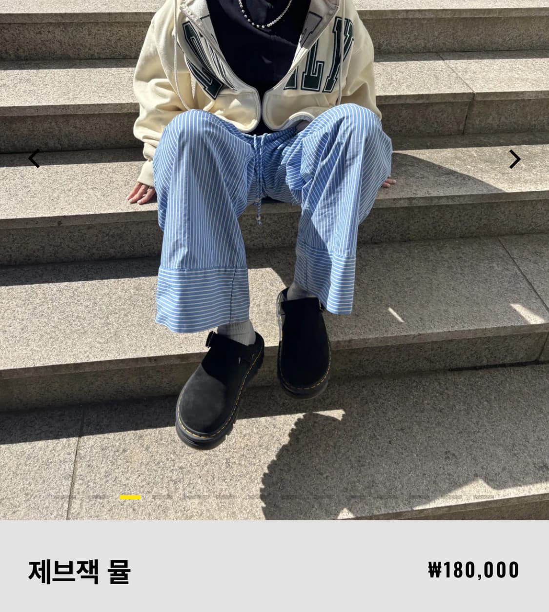 닥터마틴 제브잭 뮬 블랙 상품이미지5