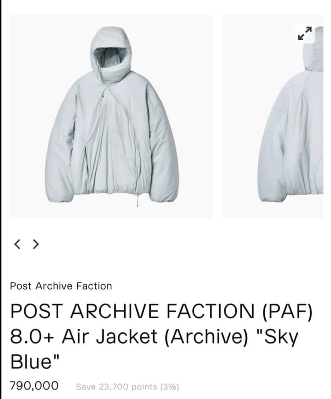 포스트아카이브팩션 (PAF) 8.0+ AIR JACKET 상품이미지4