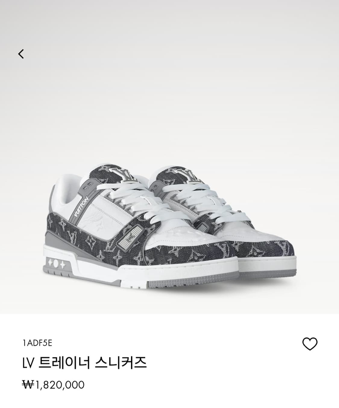 루이비통 트레이너 데님 스니커즈 9사이즈 그레이 (새상품) 25년6월 상품이미지3