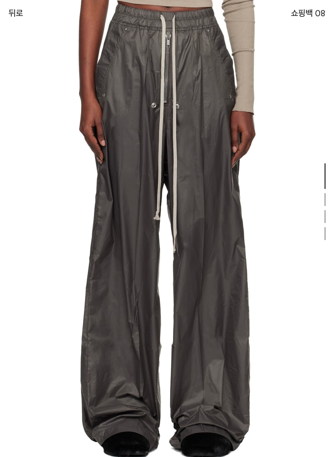 (새상품)립스탑 게스벨라팬츠 상품이미지8