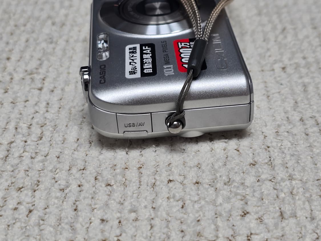 은채 디카 카시오 엑슬림 EX-Z1050 상품이미지5