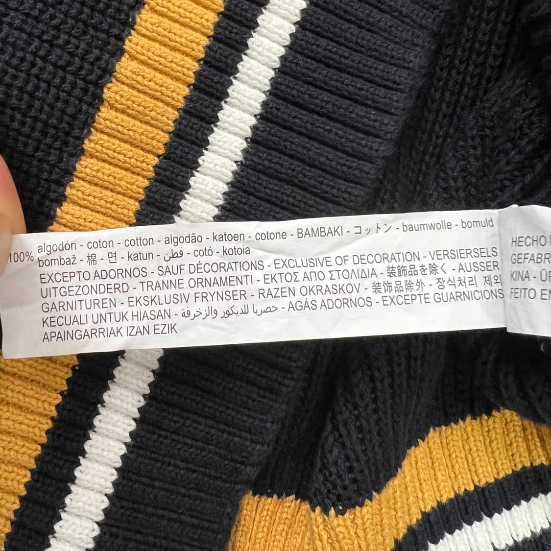 L) ZARA 자라 가디건 남성 가디건 상품이미지7