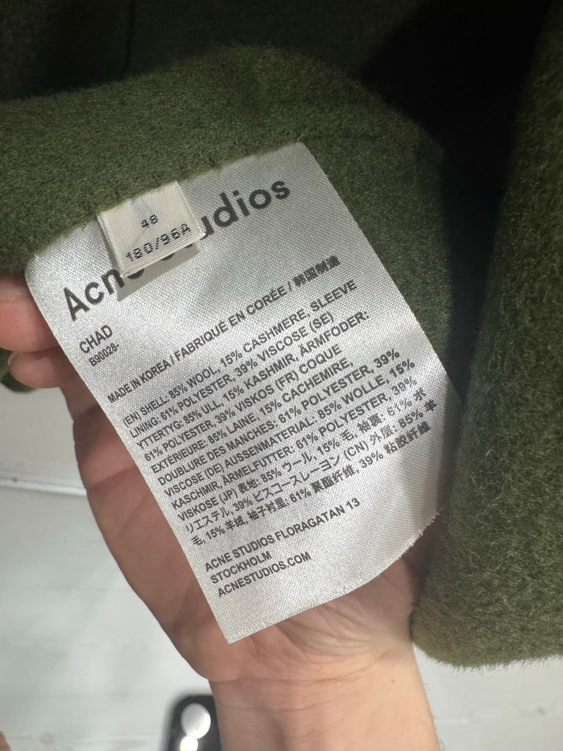 아크네 스튜디오 핸드메이드 코트 상품이미지4