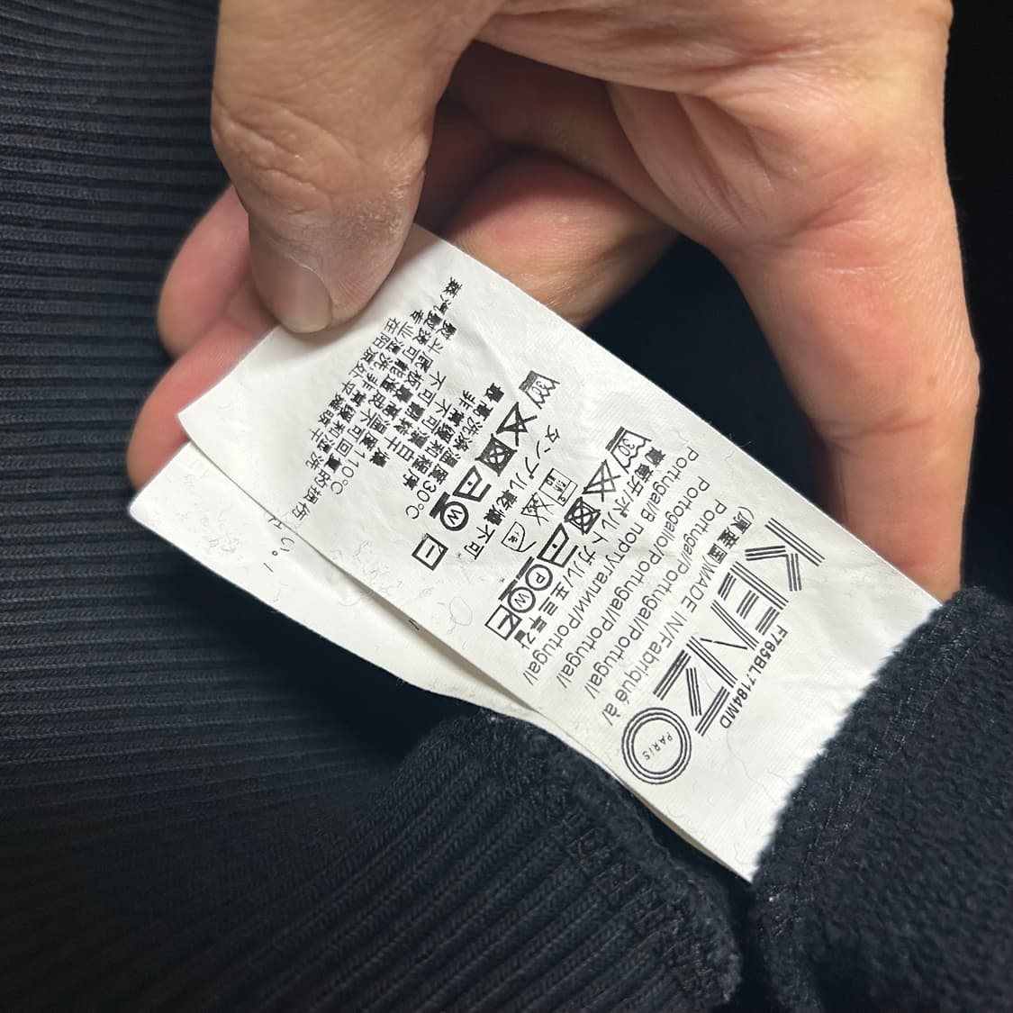 겐조 정품 집업 자켓 95 상품이미지2