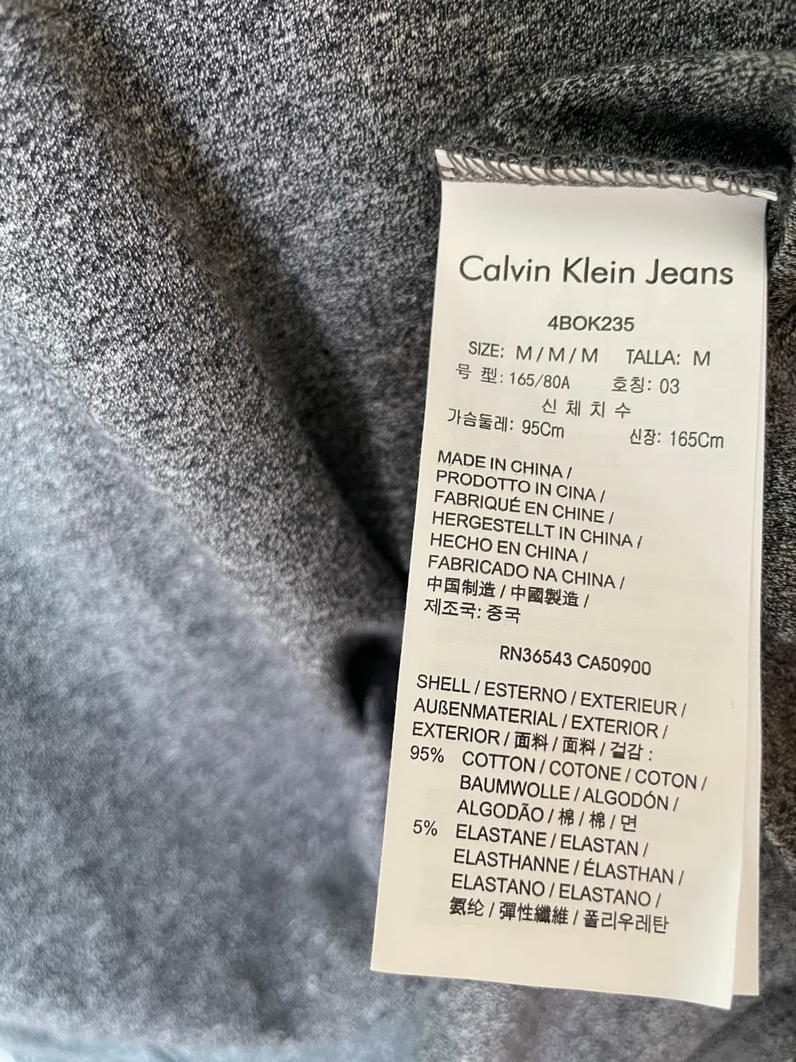 Calvin klein grey baby tee 상품이미지6