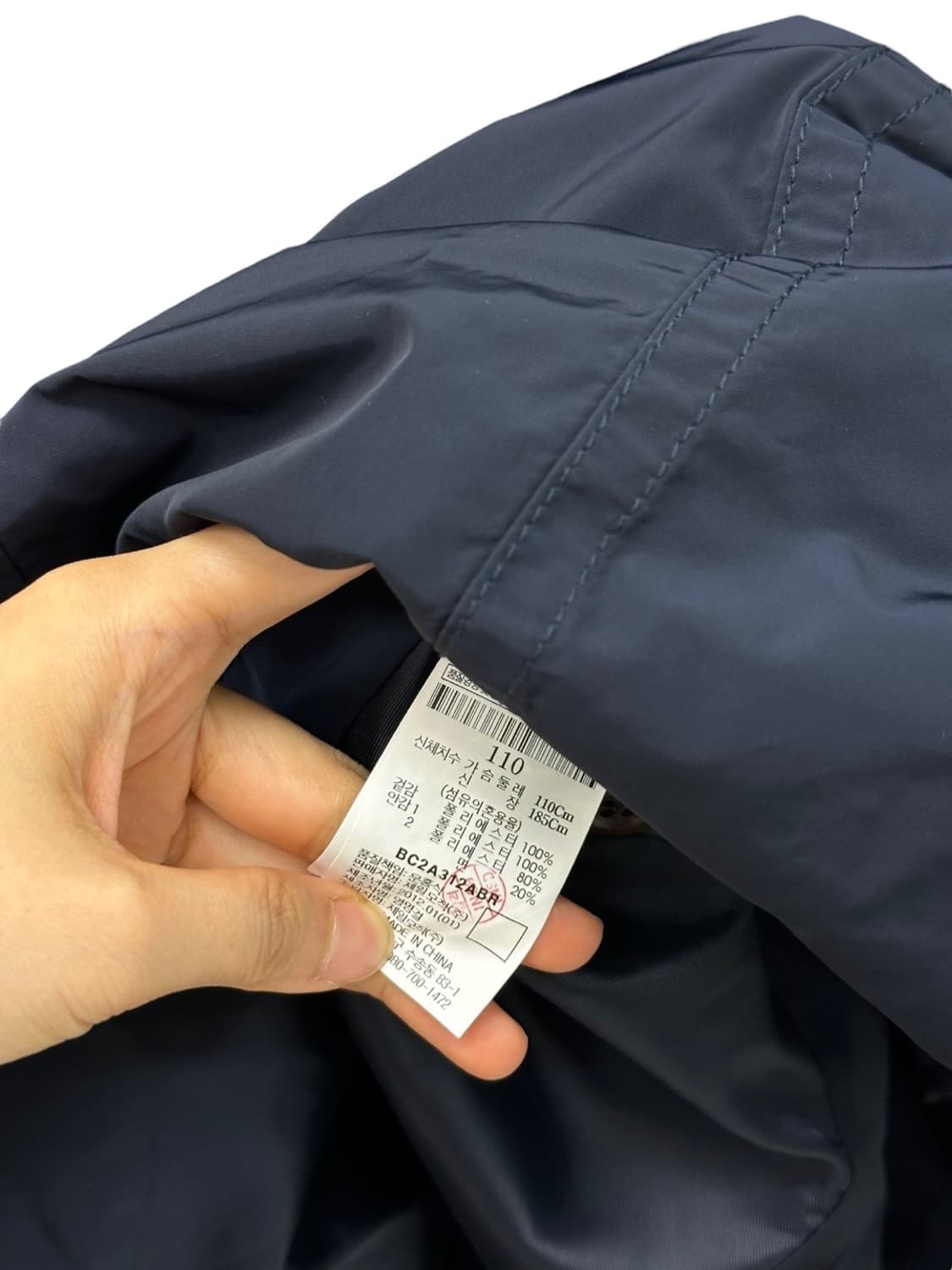 빈폴 트렌치 코트 네이비 (2XL)  상품이미지7