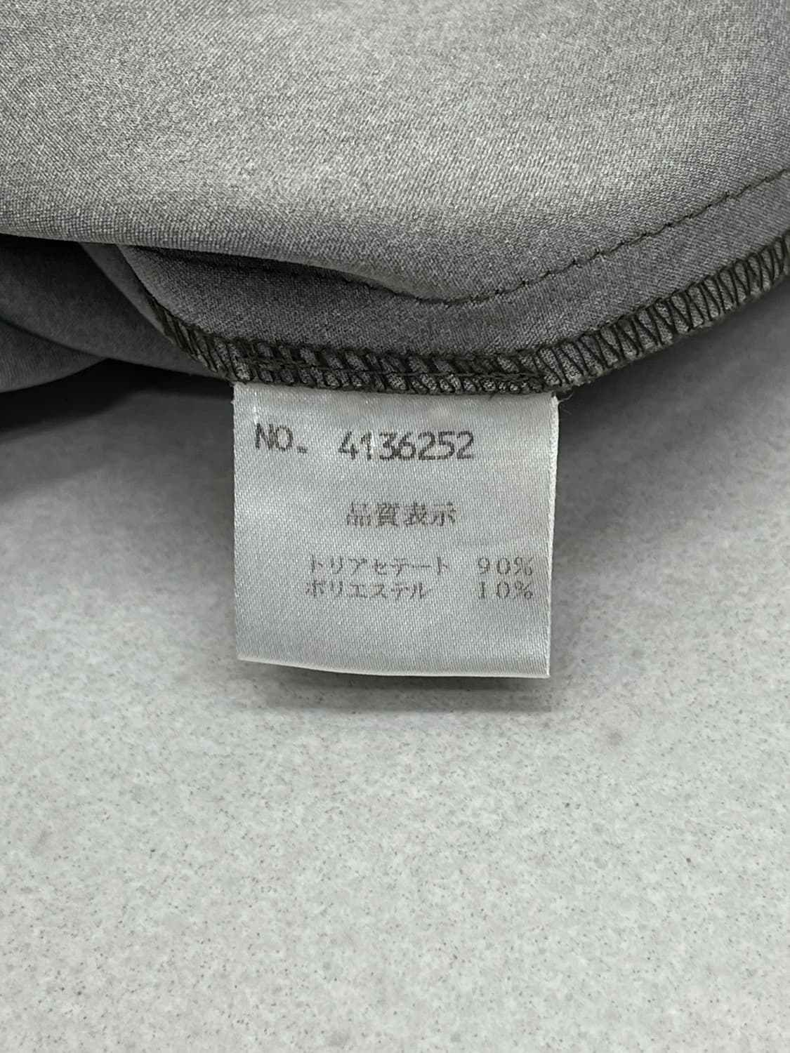 CLEDEVERS 스커트 상품이미지6