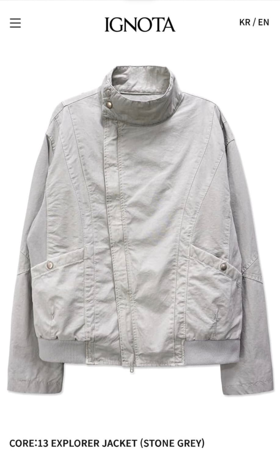 (구매)이그노타 코어13 자켓 구매합니다 상품이미지1