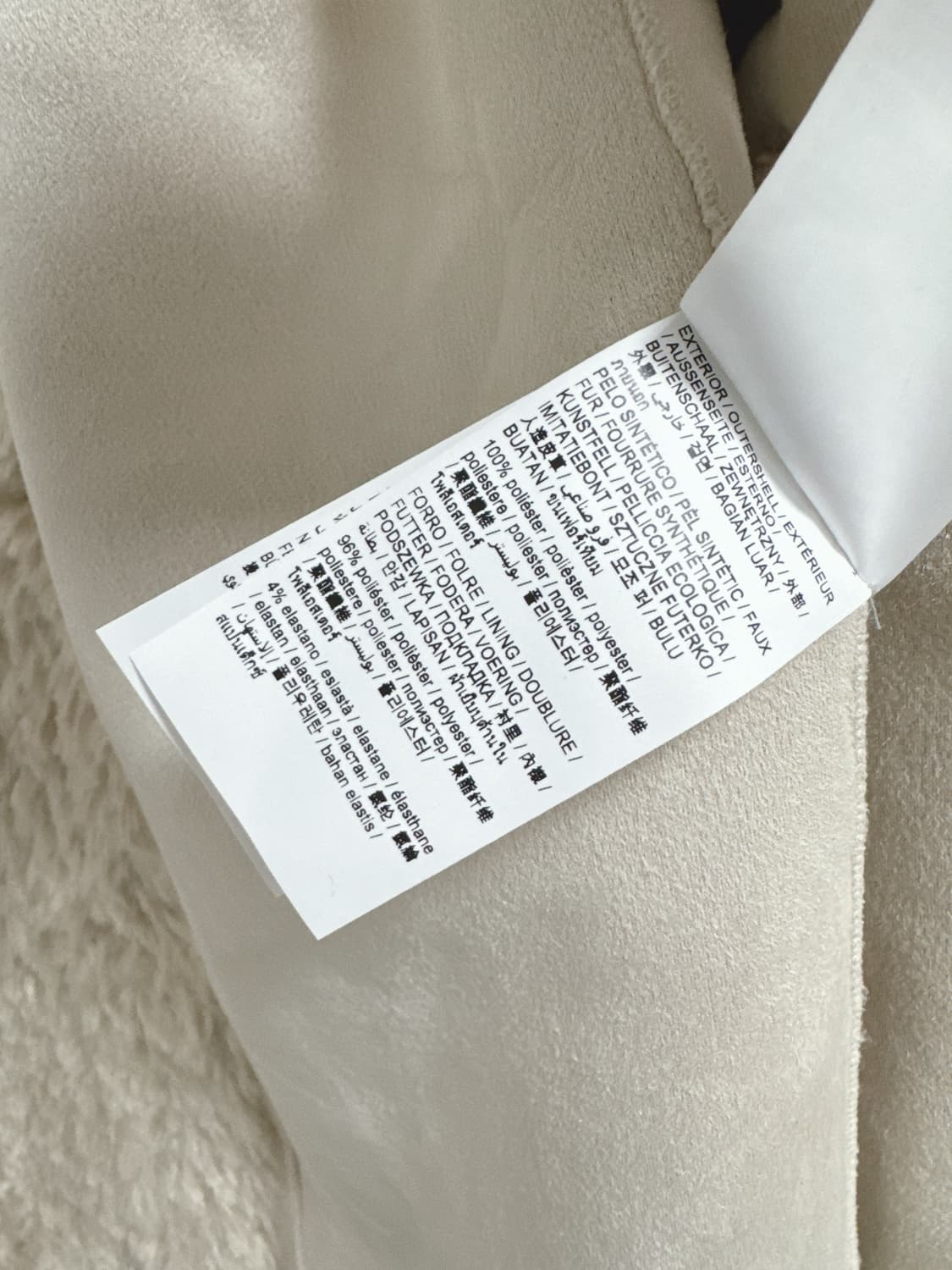 빔바이롤라 미디 페이크퍼 코트  상품이미지9